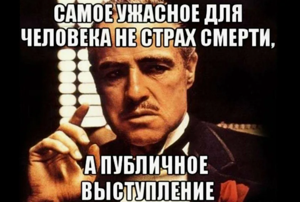 Готов ли ты стать функциональным архитектором 1С? - 4